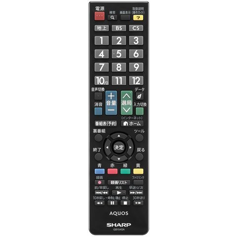 Amazon.co.jp: シャープ SHARP テレビリモコン 0106380471 : Electronics